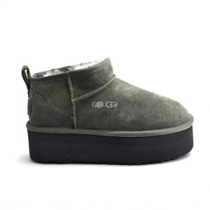 Classic Ultra Mini Platform Dark Green
