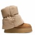 Утеплитель для ног Ugg Plushwarmer Sand
